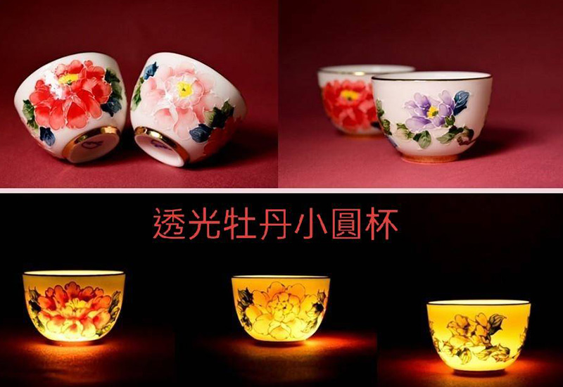 法華彩透光小圓杯(牡丹)